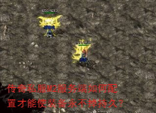 ˽M2òʹװ־ã