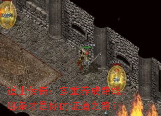 ʿ棺·ߣ֤֮·