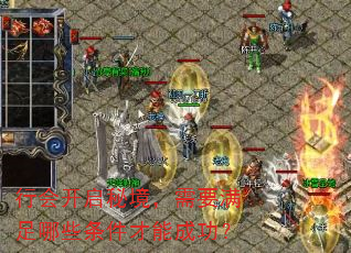 лῪؾҪЩܳɹ