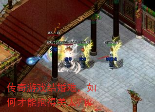 Ϸѣβܱ˹飿