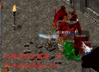 Ϸѣβܱ˹飿