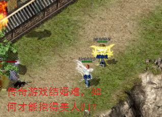Ϸѣβܱ˹飿