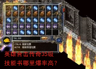 Ӣۺϻ35ﱬʸߣ