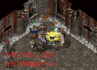 BOSSŶӺľʲô