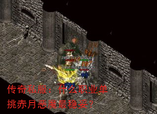 ˽ʲôְҵ¶ħף