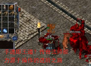 ټ淨ʦԴڲĽ֮·