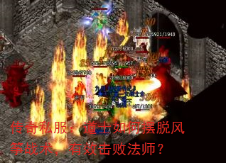 ˽ʿΰѷսЧܷʦ