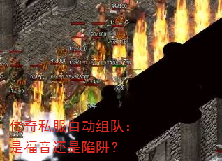 ˽ԶӣǸ壿