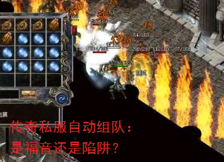 ˽ԶӣǸ壿