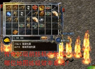 20ǰһʥѡͼЧߣ