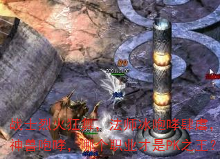 սʿһ裬ʦŰʿĸְҵPK֮