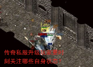 ˽Ҫʱ̹עЩ״̬