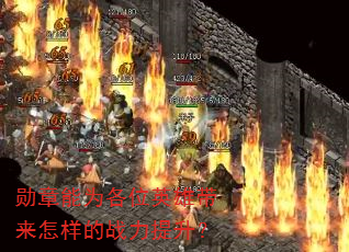ѫΪλӢ۴ս