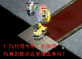 1.76ؽ䴫棺ָܴﱬ