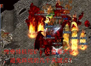 һڿ󻯣ȿӵļؼ㣿