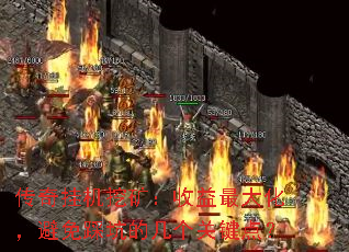 һڿ󻯣ȿӵļؼ㣿