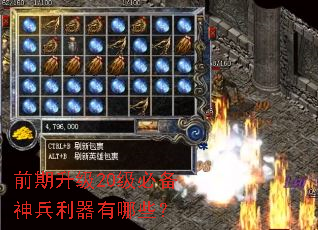 ǰ20رЩ