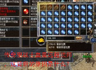 սʿѪԶʦⱳԭʲô