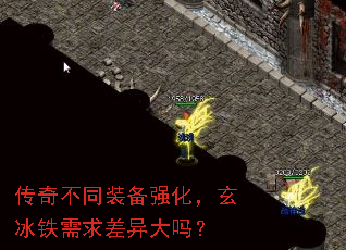 治ͬװǿ