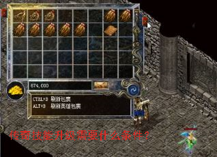 漼Ҫʲô
