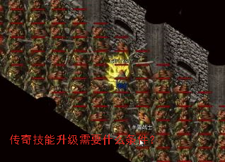 漼Ҫʲô