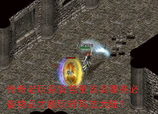 ұװЩرƷת귨½