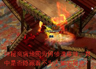 ̵ͼΪβƳǷŲΪ֪ܣ