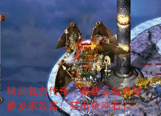 ƷŴ棺Щװֽܷ¸ʯ