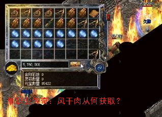 ְҵ棺Ӻλȡ