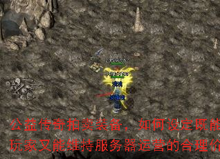 洫װ趨ܰάַӪĺ۸