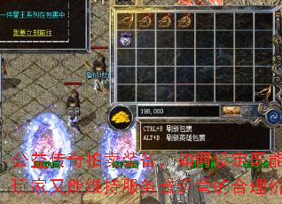 洫װ趨ܰάַӪĺ۸