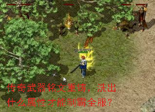 ϴʲôԲưȫ