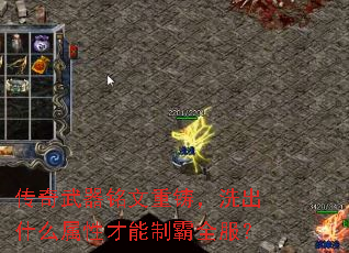 ϴʲôԲưȫ