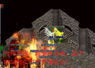 磺ִ׸BOSSôܱƷ