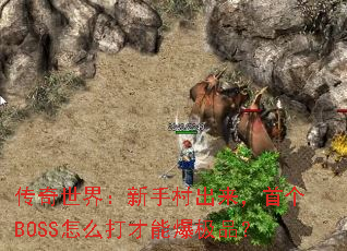 磺ִ׸BOSSôܱƷ