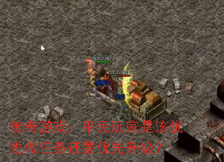 ϷƽǸ