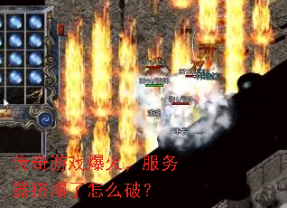 Ϸ𣬷ôƣ