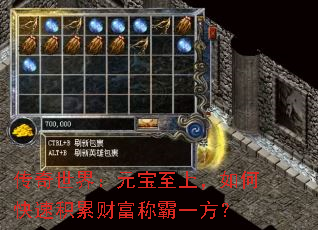 磺Ԫϣοٻ۲Ƹưһ
