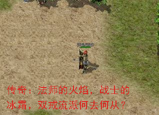 棺ʦĻ棬սʿı˪˫ɺȥδӣ
