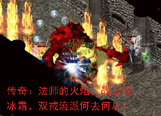 棺ʦĻ棬սʿı˪˫ɺȥδӣ