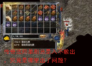 淨ʦˢ벻⣿