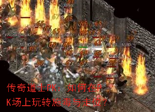 ʿPKPKתʩλ