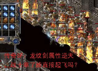 SFƽ죬սʿֱ
