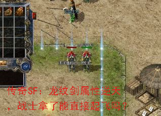 SFƽ죬սʿֱ