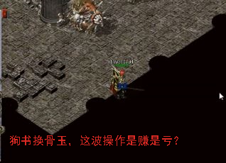 黻Ⲩ׬ǿ