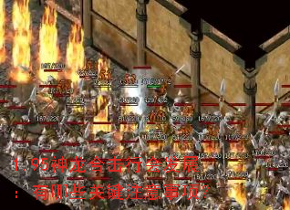 1.95ϻлᷢչЩؼע