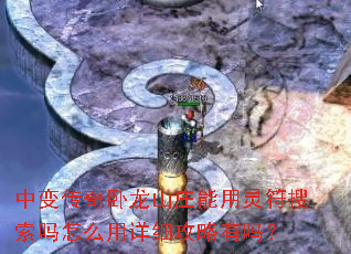 б䴫ɽׯôϸ