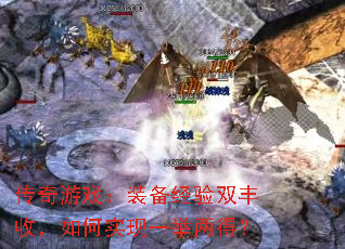 Ϸװ˫գʵһã