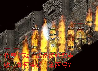 Ϸװ˫գʵһã