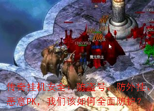 һȫšҡPKǸȫ